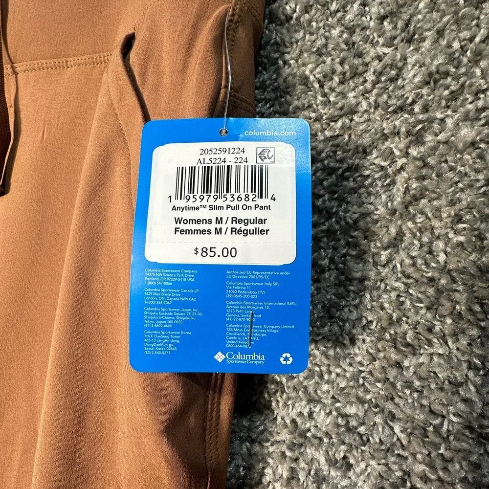 NWT Columbia Anytime Softshell Pull on Pant Size Medium - Picture 8 of 10